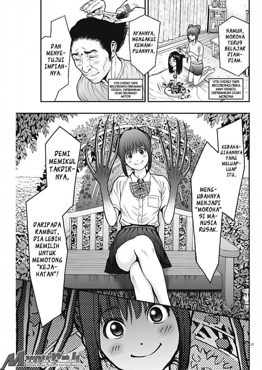 Jagaaaaaan Chapter 27 Gambar 13