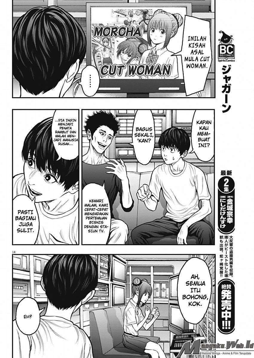 Jagaaaaaan Chapter 27 Gambar 14