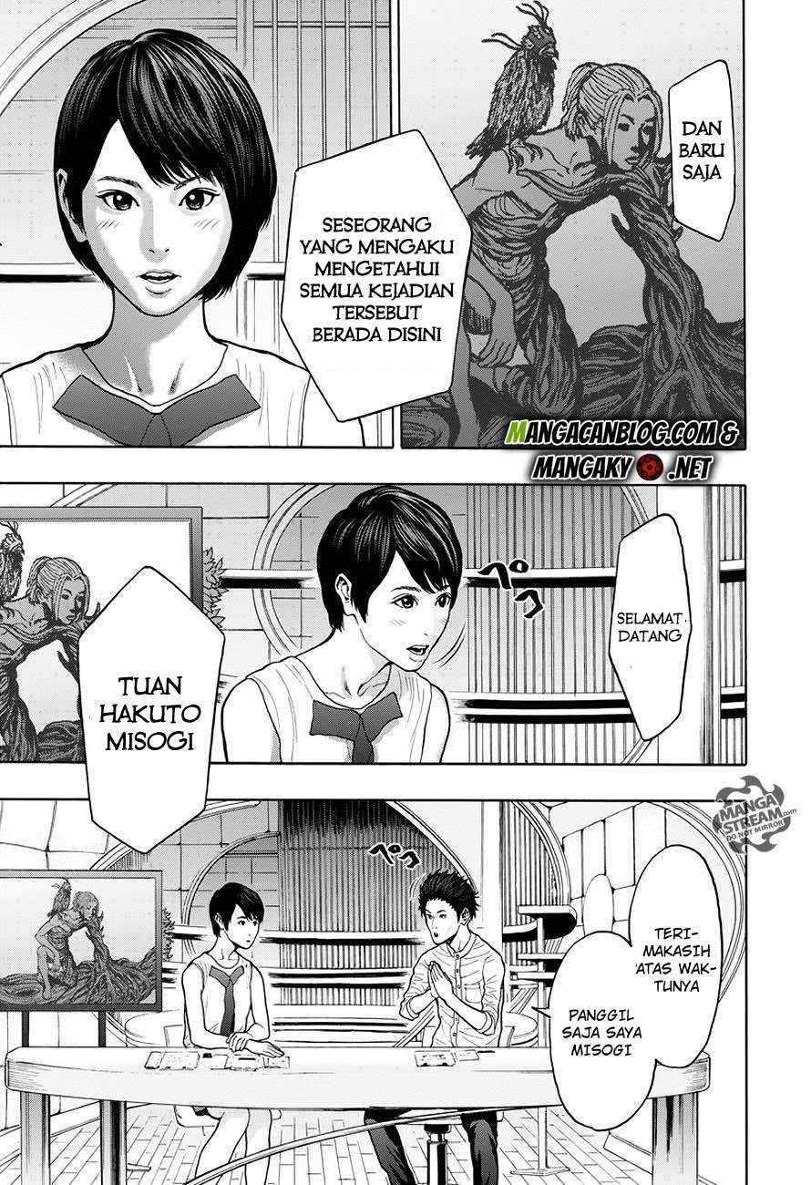 Jagaaaaaan Chapter 19 Gambar 18