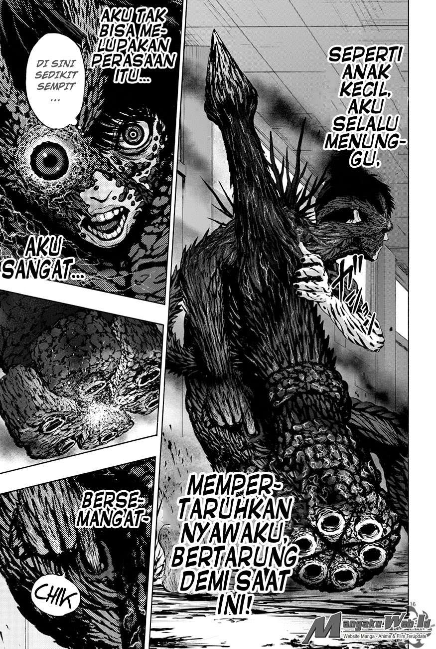 Jagaaaaaan Chapter 17 Gambar 17