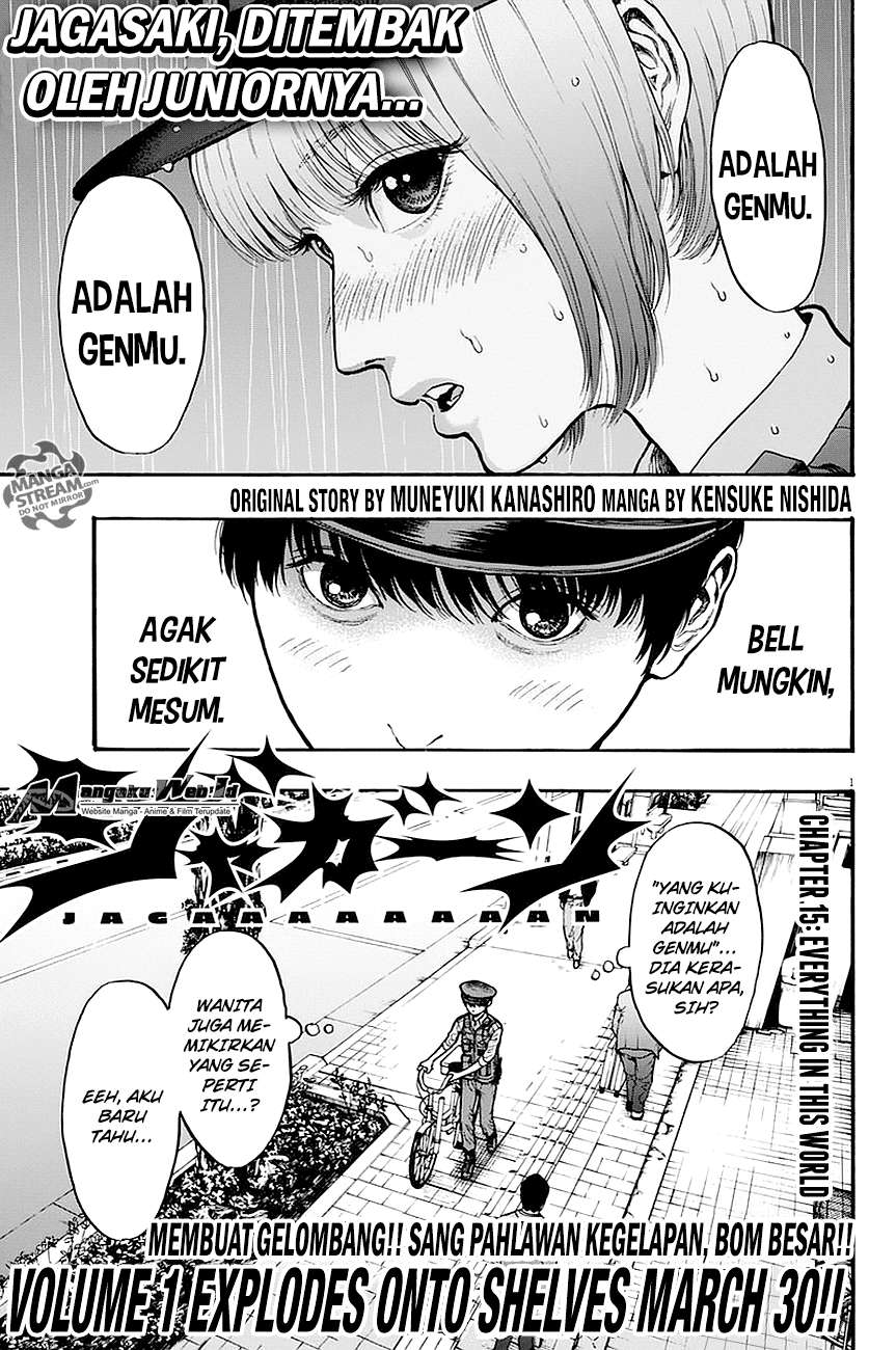 Baca Manga Jagaaaaaan Chapter 15 Gambar 2