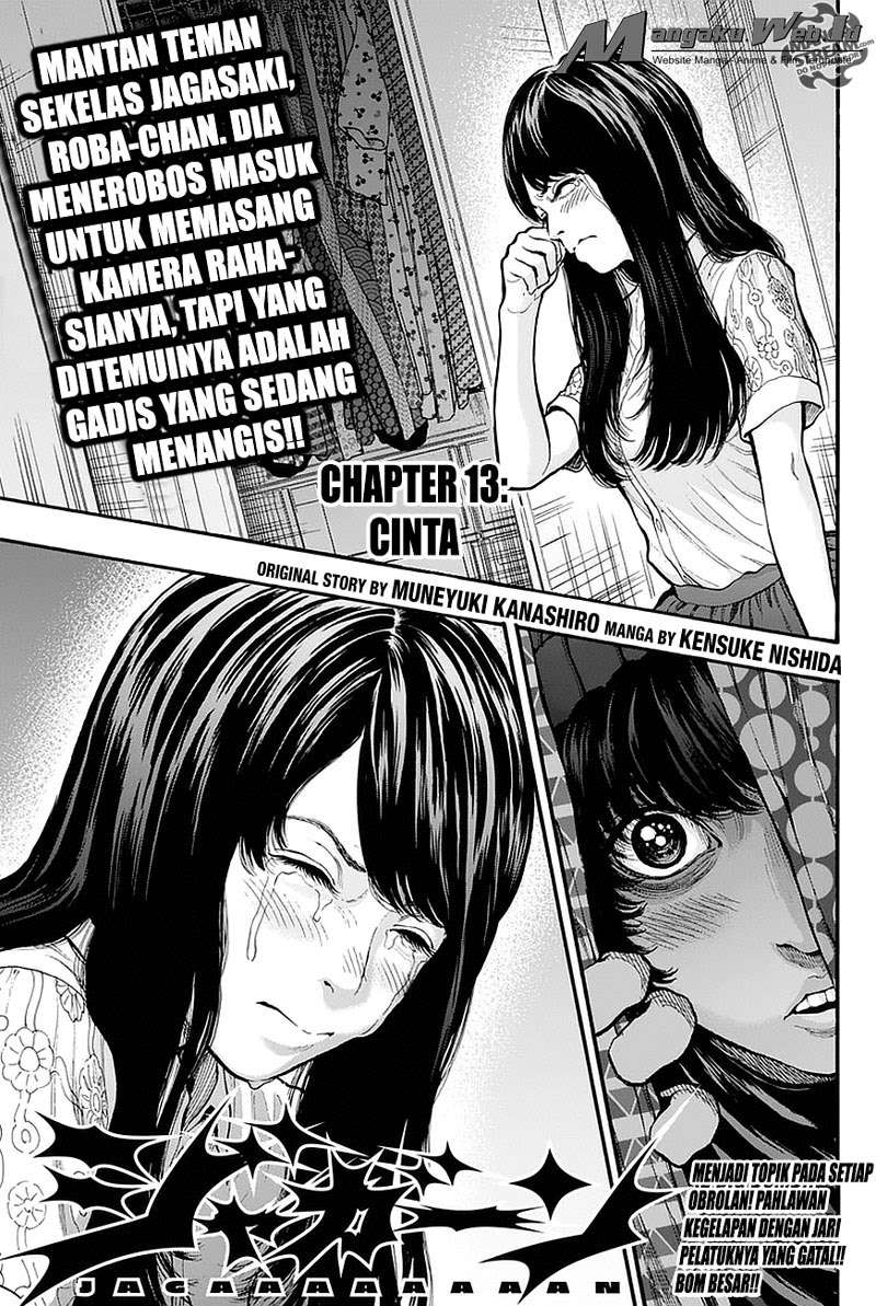 Baca Manga Jagaaaaaan Chapter 13 Gambar 2