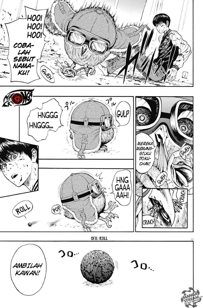 Jagaaaaaan Chapter 3 Gambar 13