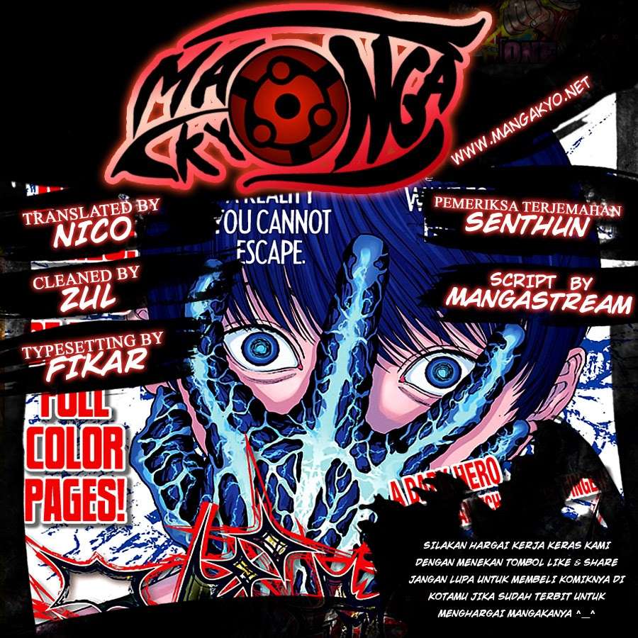 Baca Komik Jagaaaaaan Chapter 2 Gambar 1