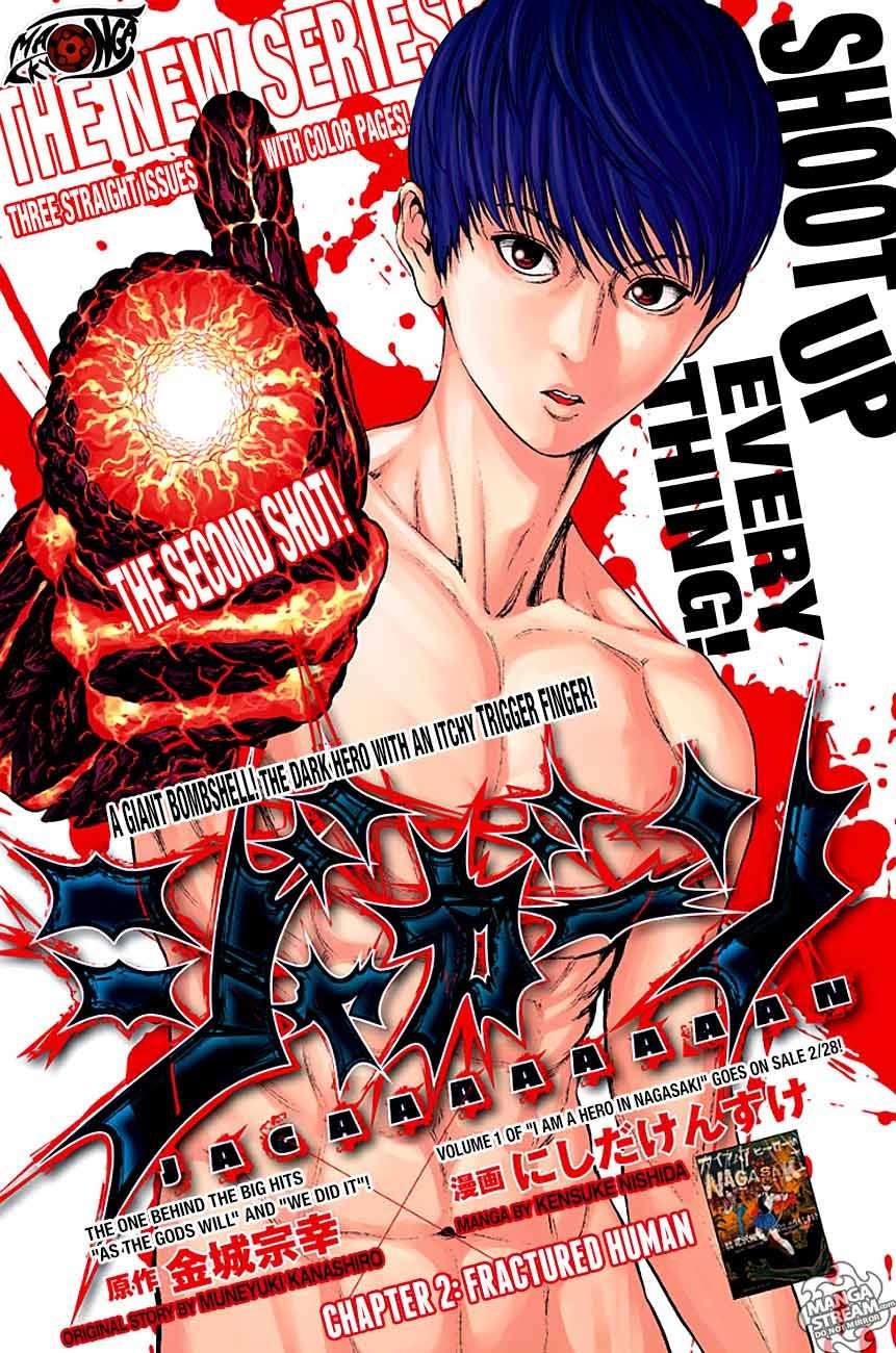 Baca Manga Jagaaaaaan Chapter 2 Gambar 2