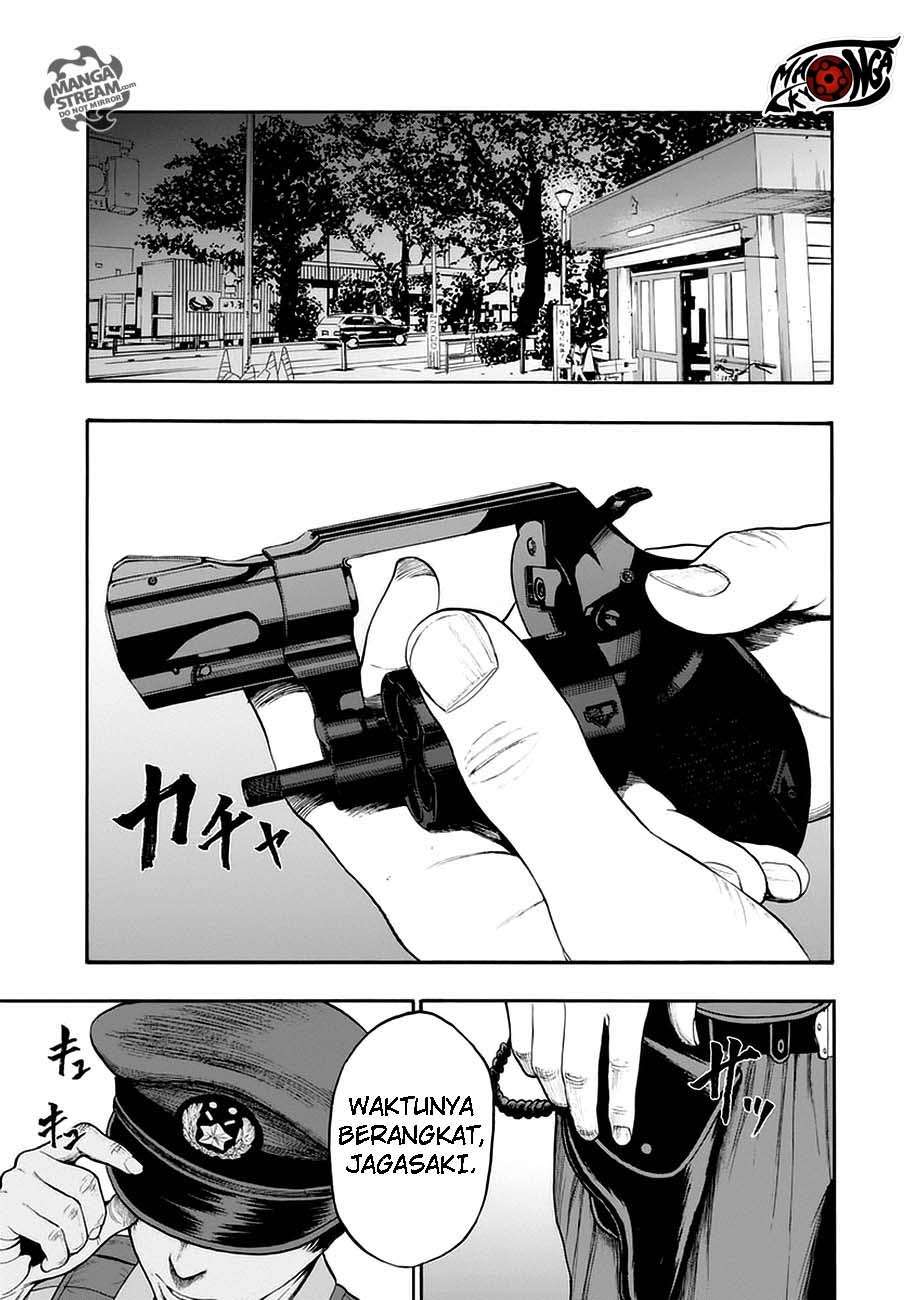Jagaaaaaan Chapter 1 Gambar 32