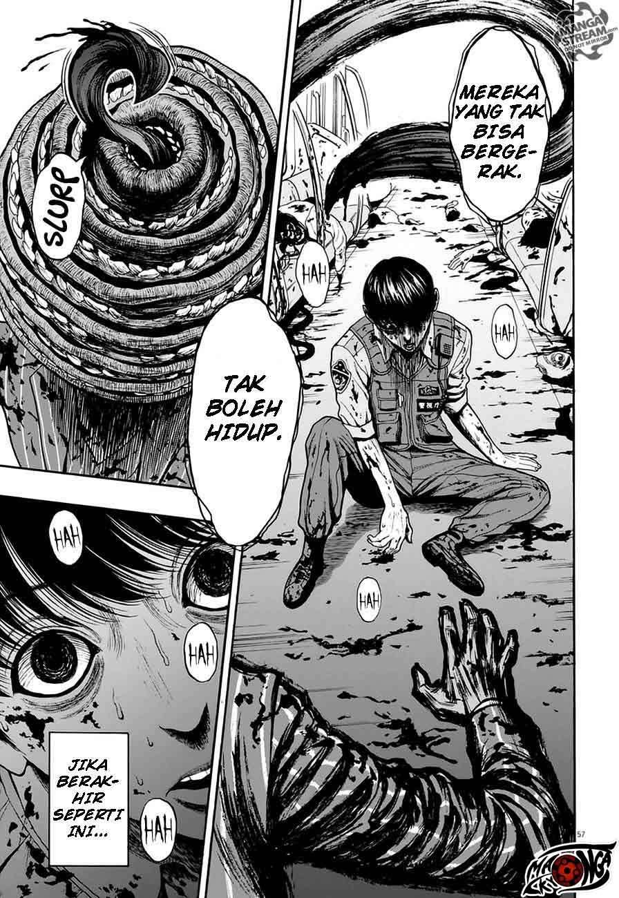 Jagaaaaaan Chapter 1 Gambar 56