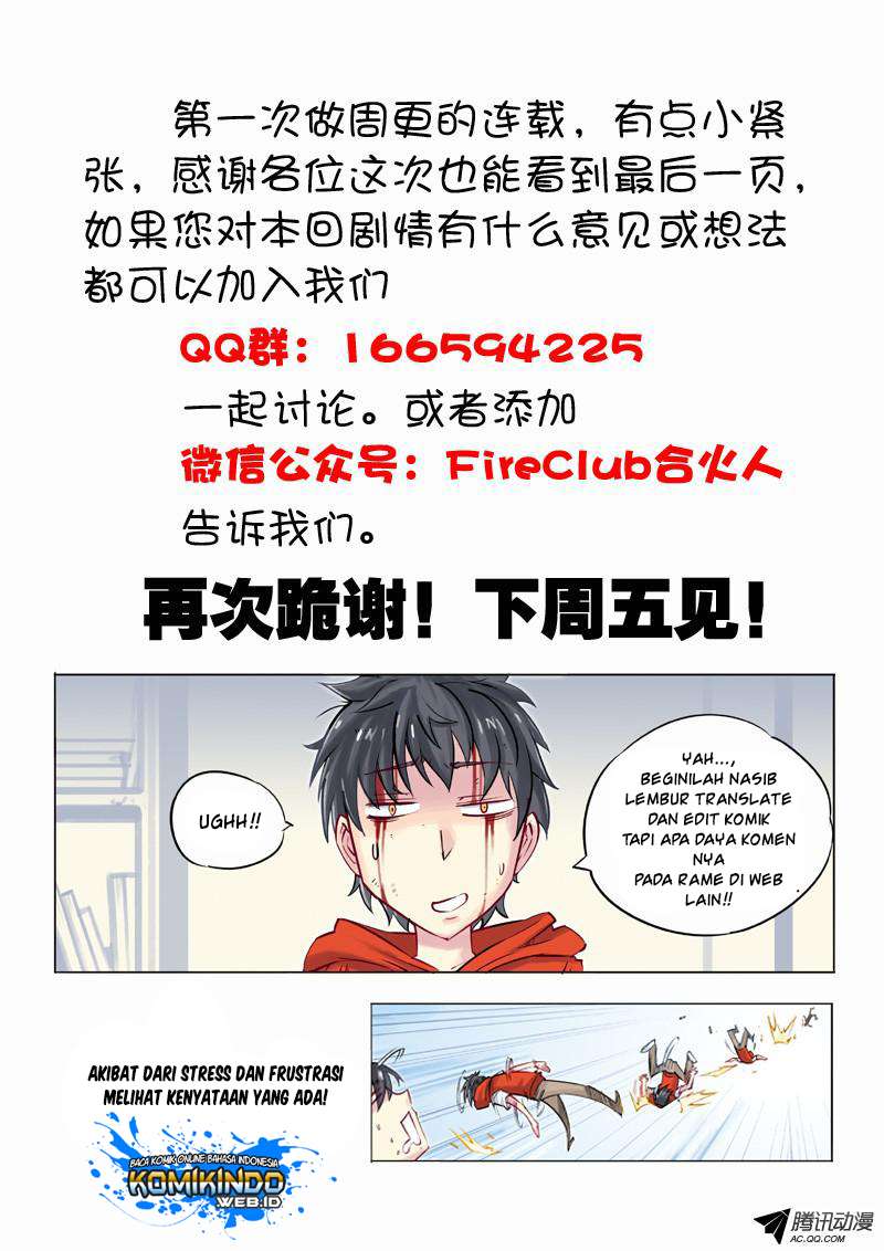 Ultra Positive Energy Demon King Chapter 1 Gambar 13