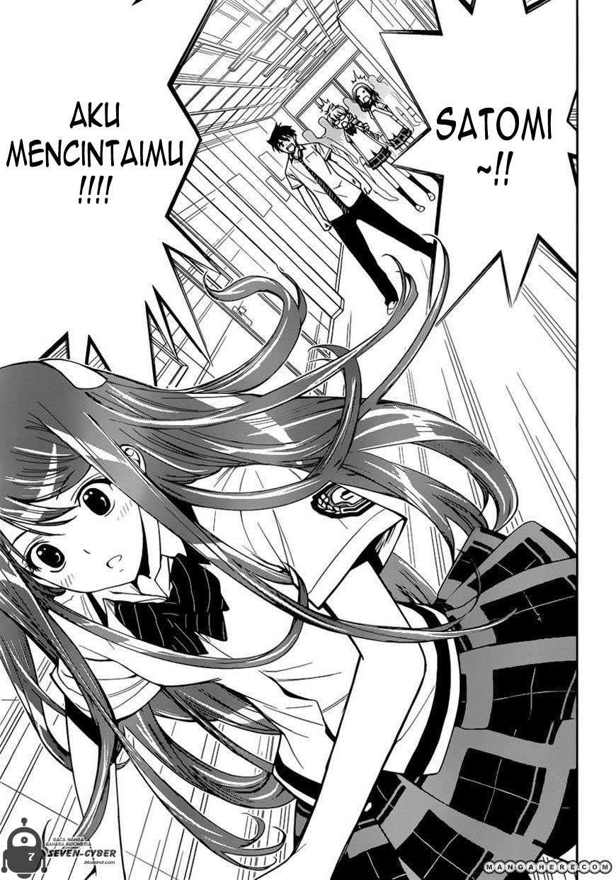 Kagami no Kuni no Harisugawa Chapter 28 Gambar 14