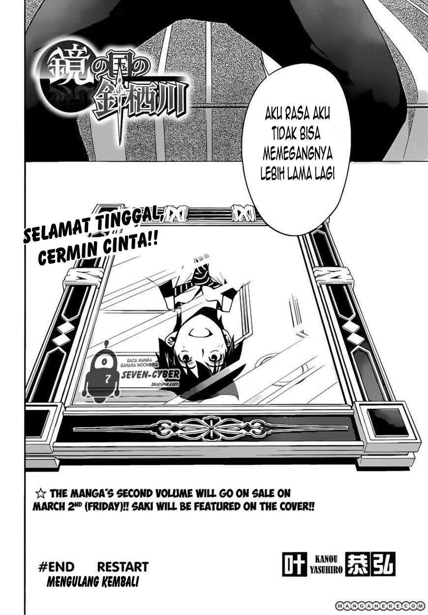 Kagami no Kuni no Harisugawa Chapter 28 Gambar 3