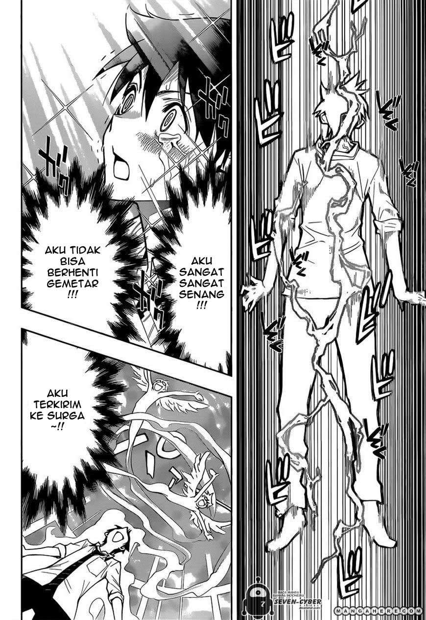 Kagami no Kuni no Harisugawa Chapter 27 Gambar 3