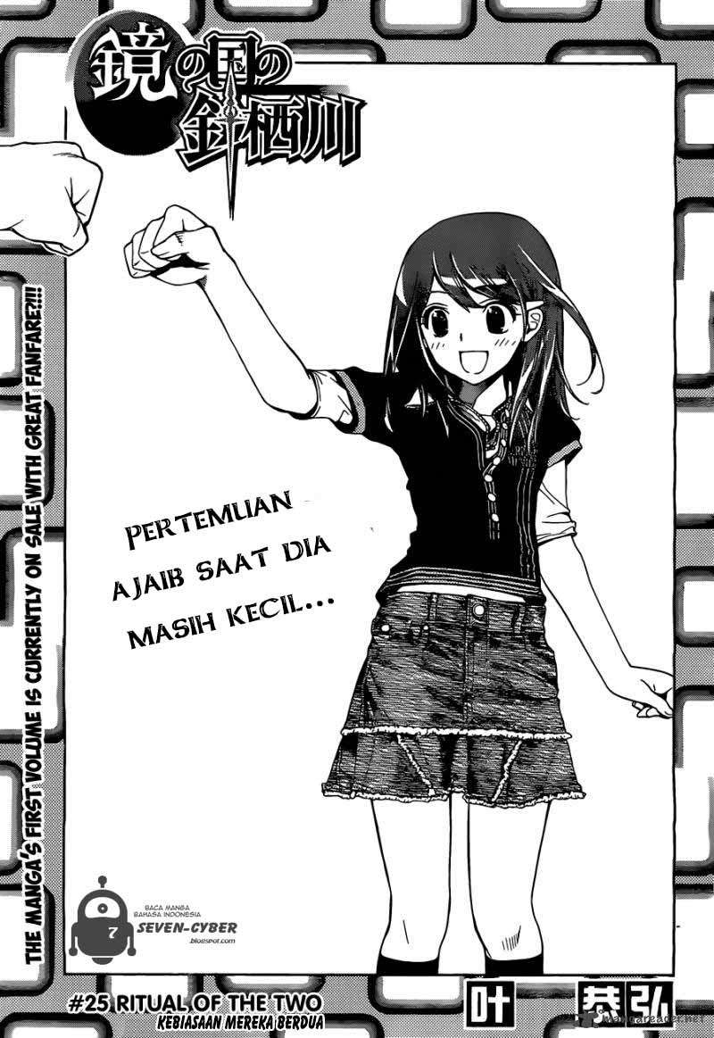 Baca Manga Kagami no Kuni no Harisugawa Chapter 25 Gambar 2