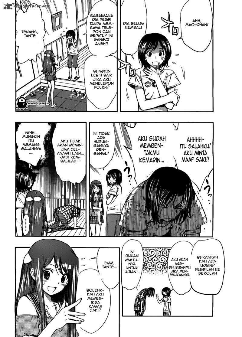Kagami no Kuni no Harisugawa Chapter 23 Gambar 13