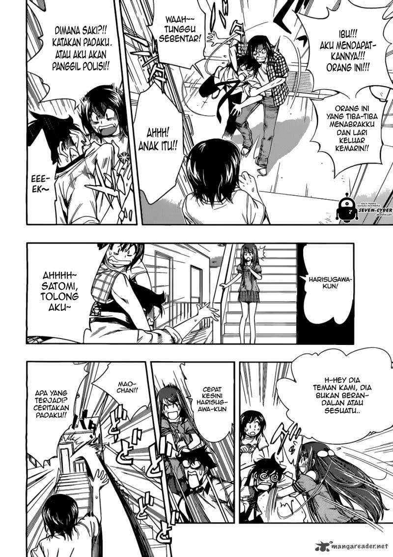 Kagami no Kuni no Harisugawa Chapter 23 Gambar 15