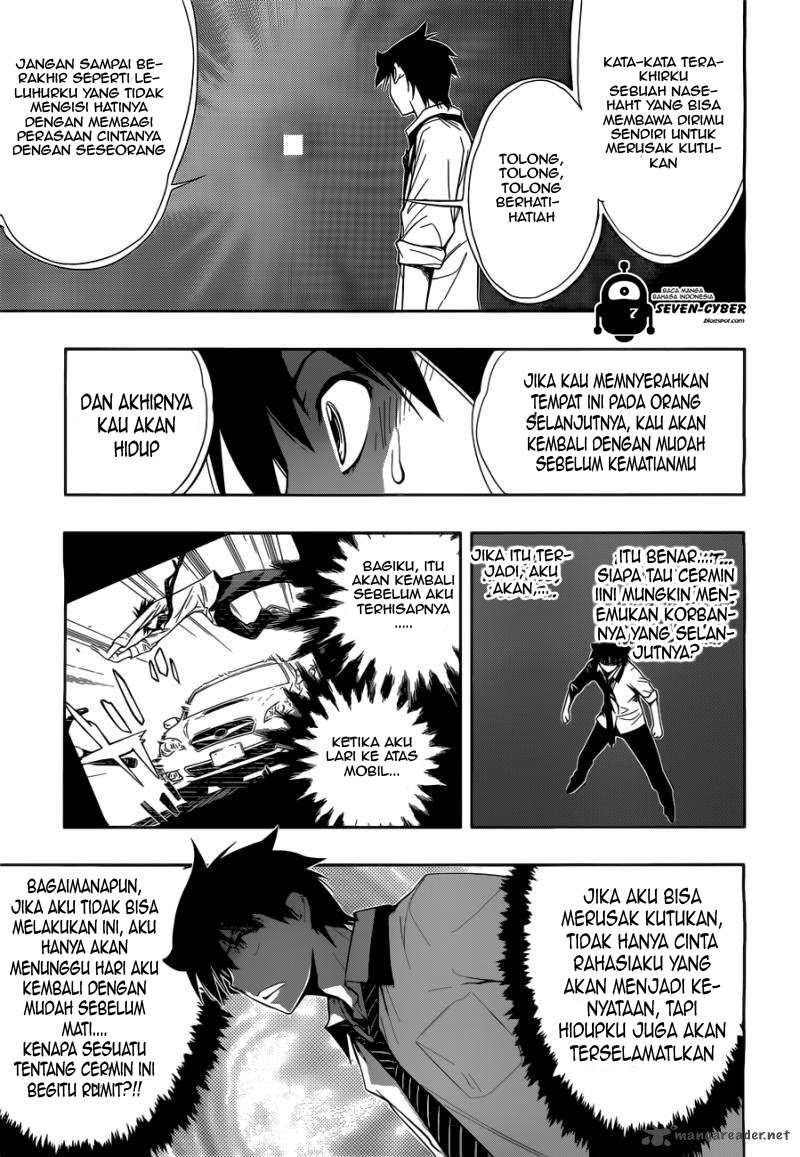 Kagami no Kuni no Harisugawa Chapter 20 Gambar 12