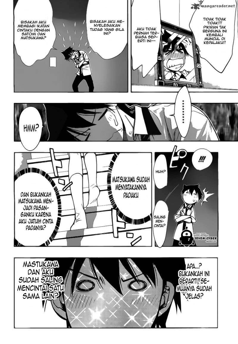 Kagami no Kuni no Harisugawa Chapter 20 Gambar 17