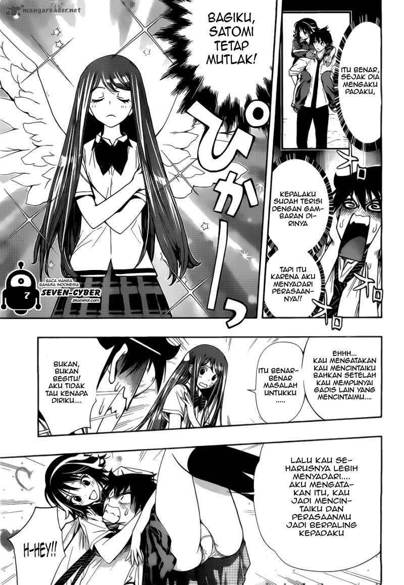 Kagami no Kuni no Harisugawa Chapter 20 Gambar 4