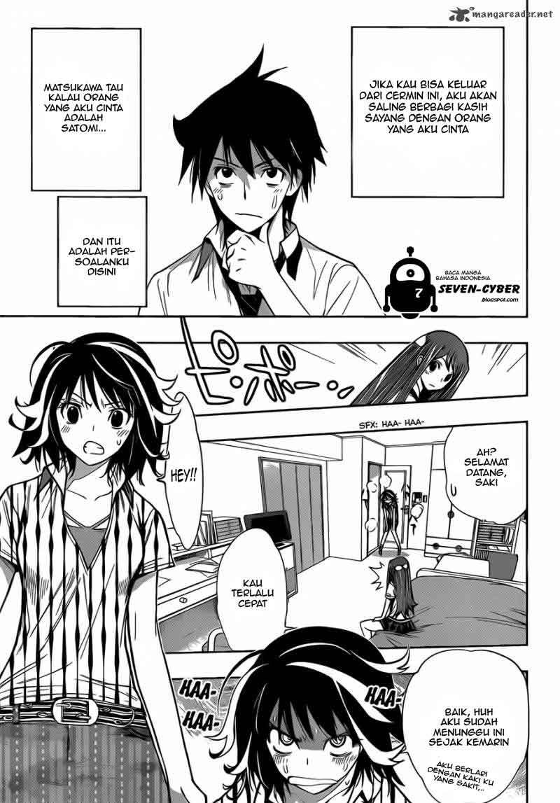 Kagami no Kuni no Harisugawa Chapter 19 Gambar 4