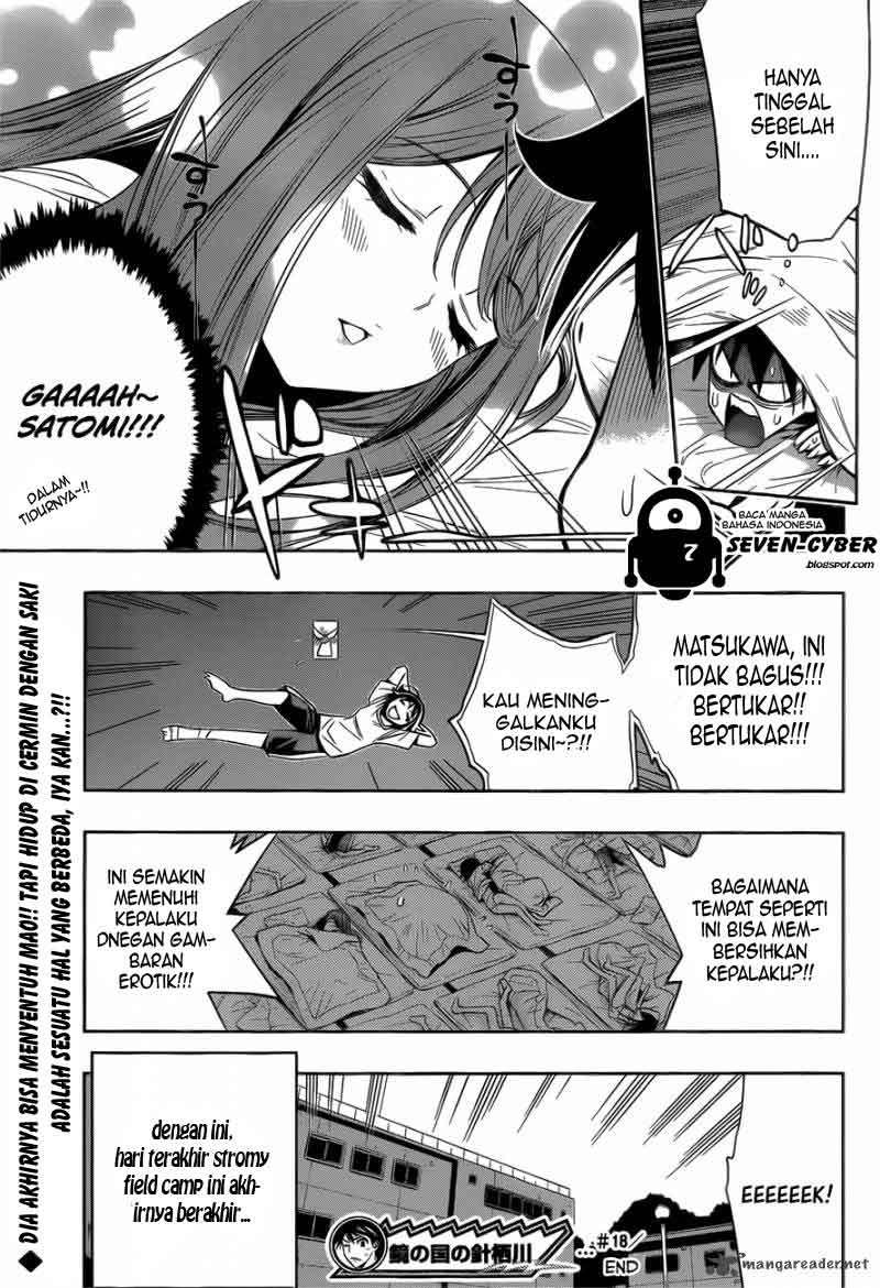 Kagami no Kuni no Harisugawa Chapter 18 Gambar 18