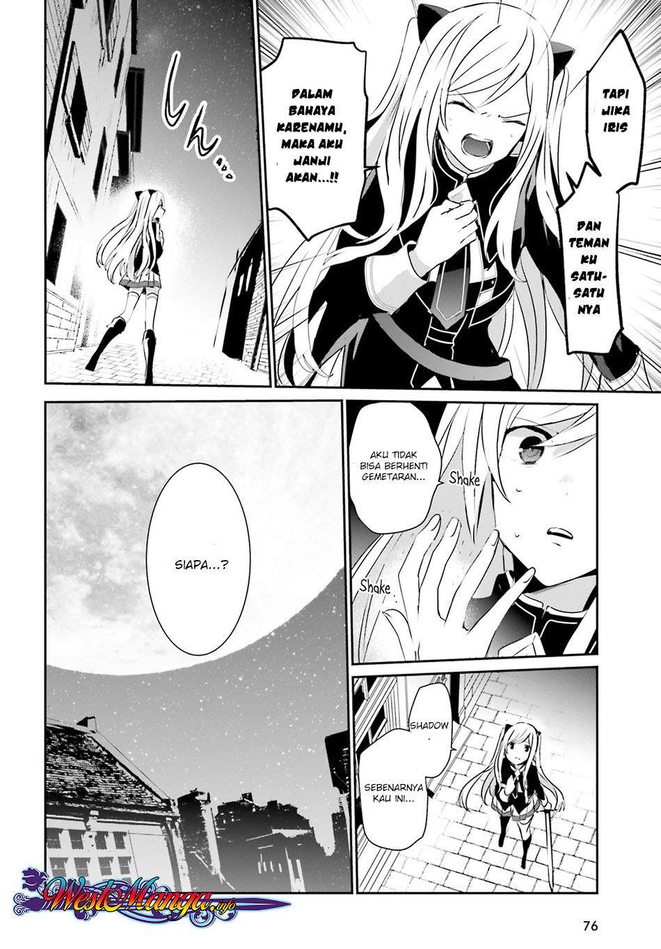 Kage no Jitsuryokusha ni Naritakute Chapter 8 Gambar 10