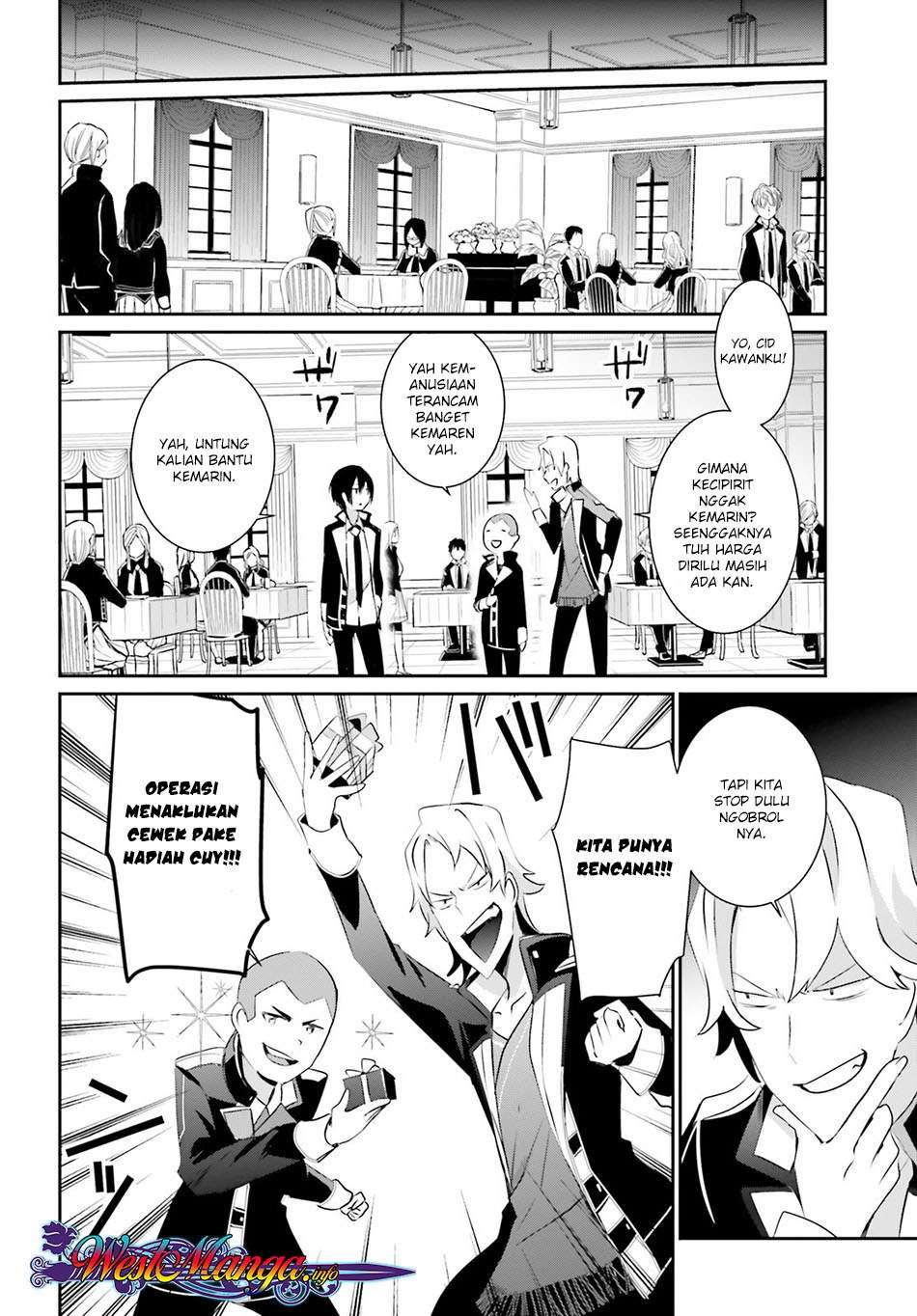 Kage no Jitsuryokusha ni Naritakute Chapter 8 Gambar 16