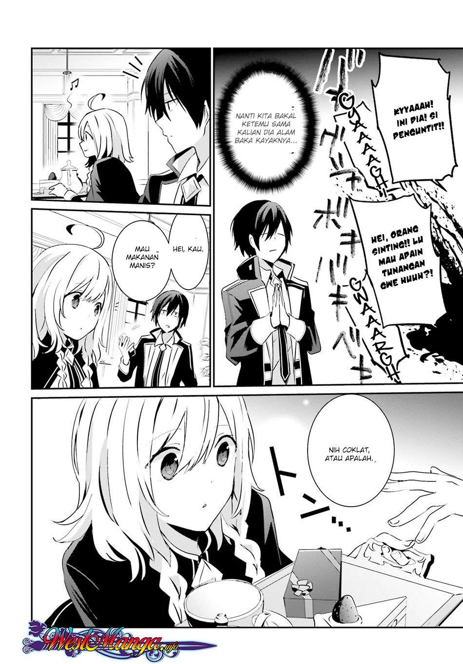Kage no Jitsuryokusha ni Naritakute Chapter 8 Gambar 19