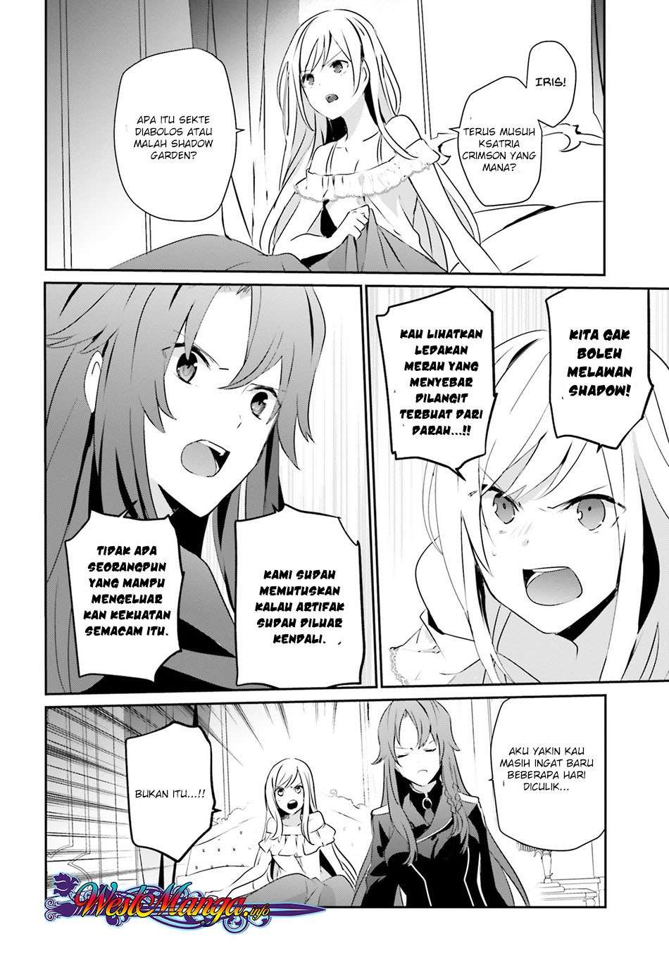 Kage no Jitsuryokusha ni Naritakute Chapter 8 Gambar 35