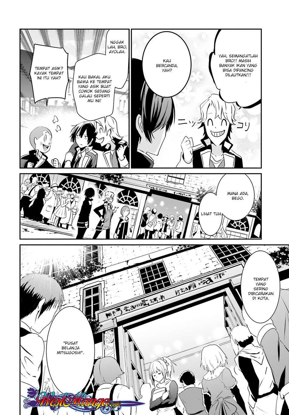 Kage no Jitsuryokusha ni Naritakute Chapter 7 Gambar 10