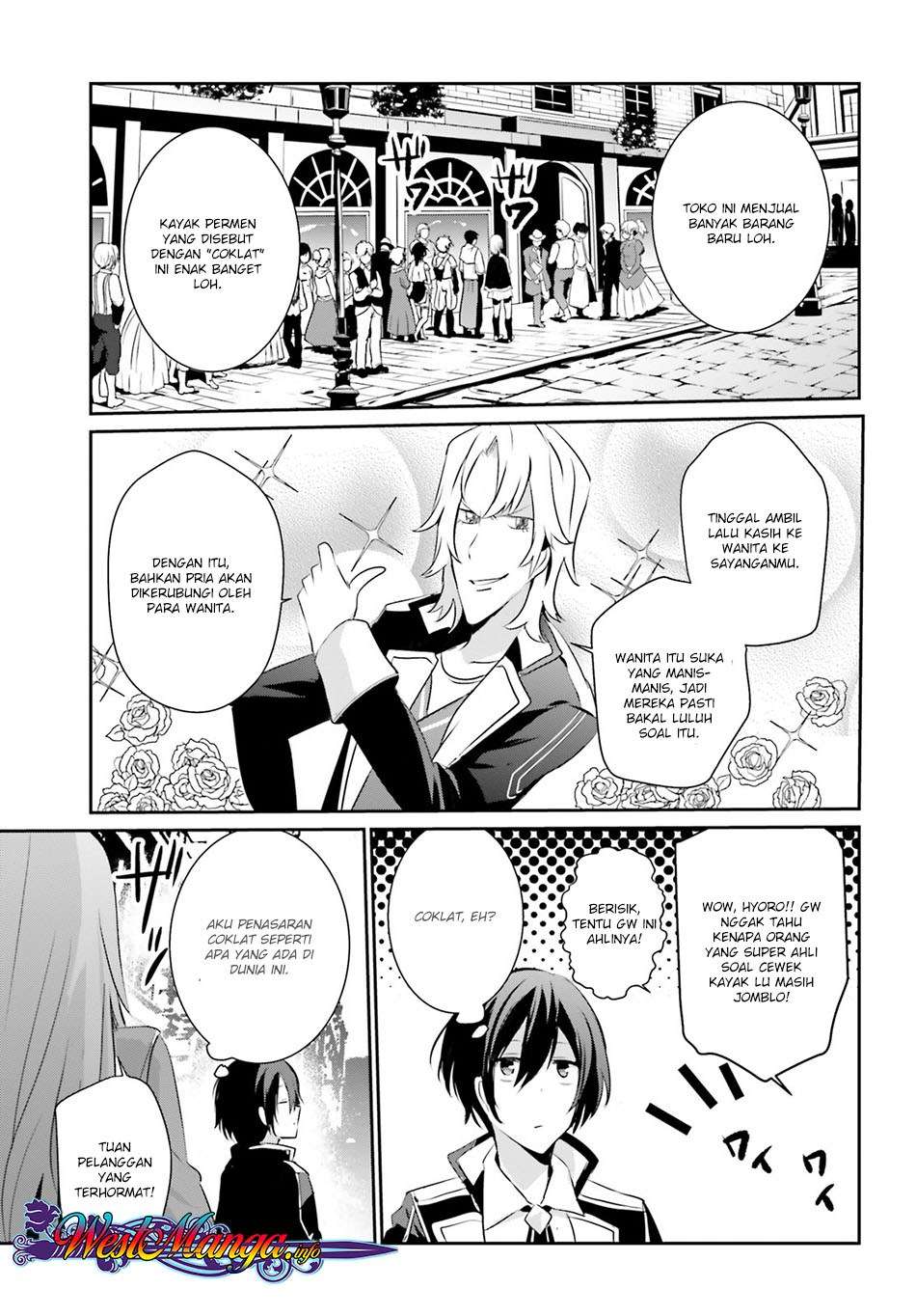 Kage no Jitsuryokusha ni Naritakute Chapter 7 Gambar 11