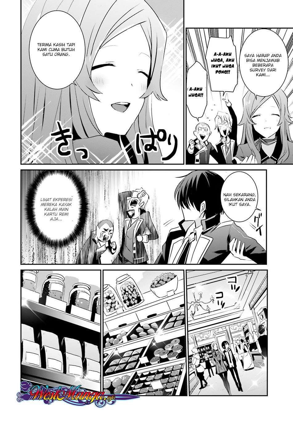 Kage no Jitsuryokusha ni Naritakute Chapter 7 Gambar 14