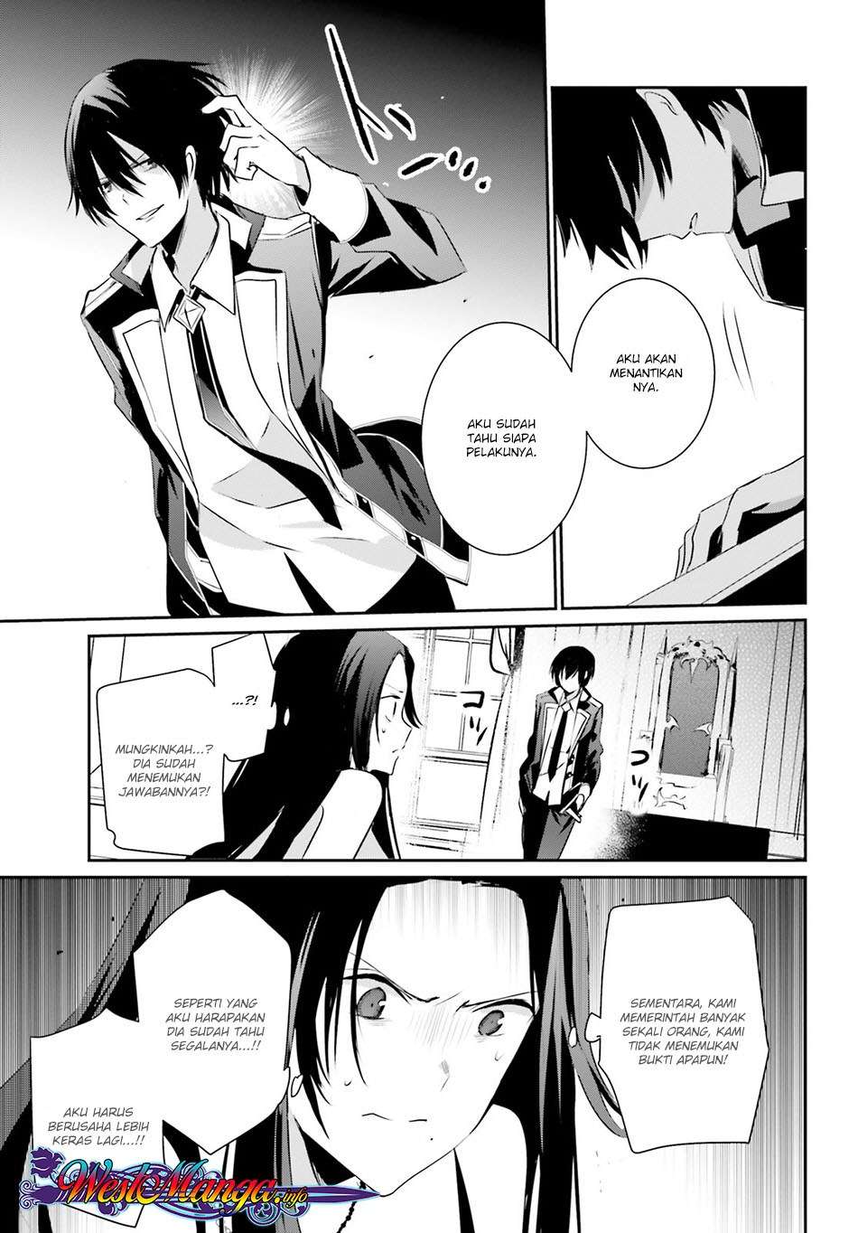 Kage no Jitsuryokusha ni Naritakute Chapter 7 Gambar 27