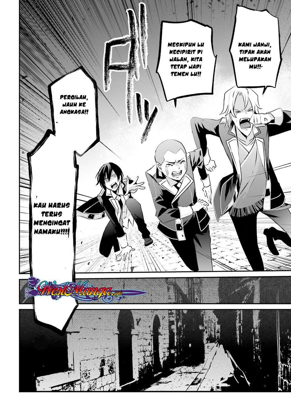 Kage no Jitsuryokusha ni Naritakute Chapter 7 Gambar 32