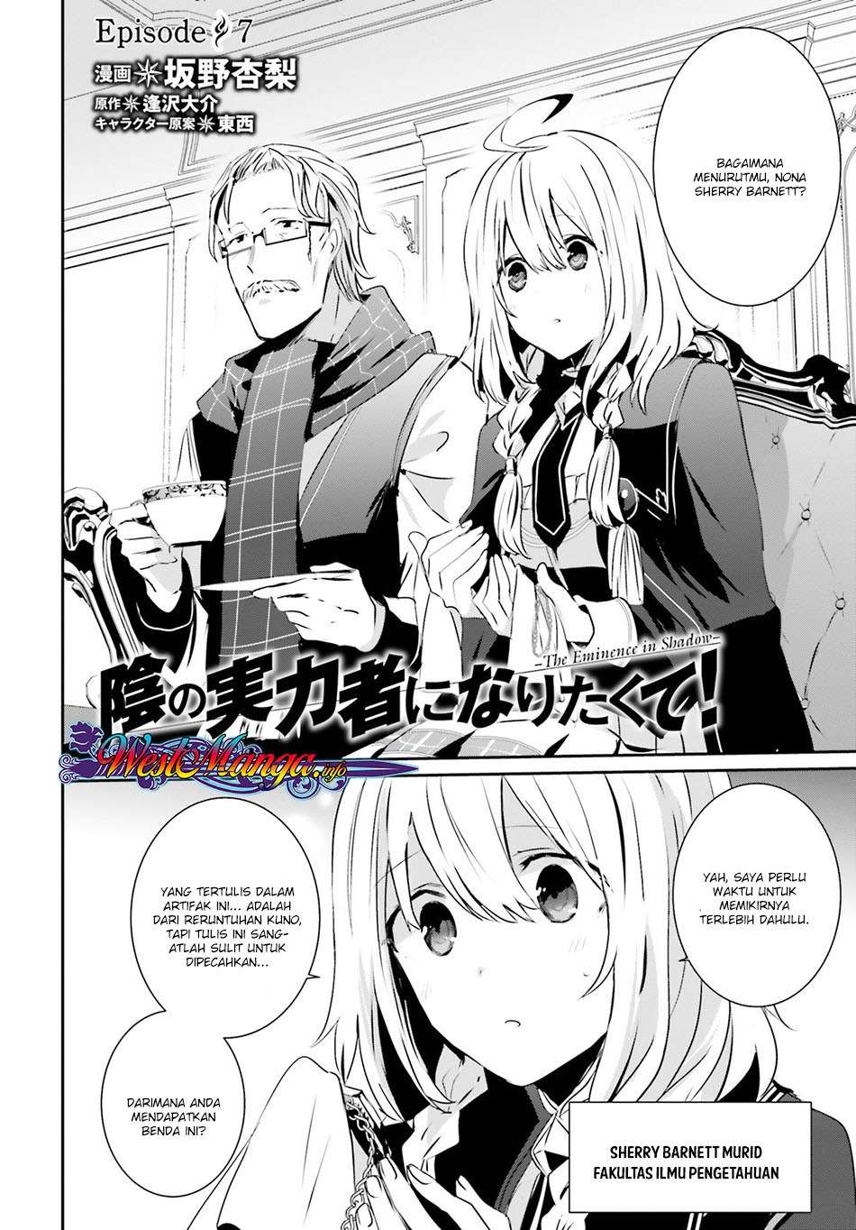 Kage no Jitsuryokusha ni Naritakute Chapter 7 Gambar 4