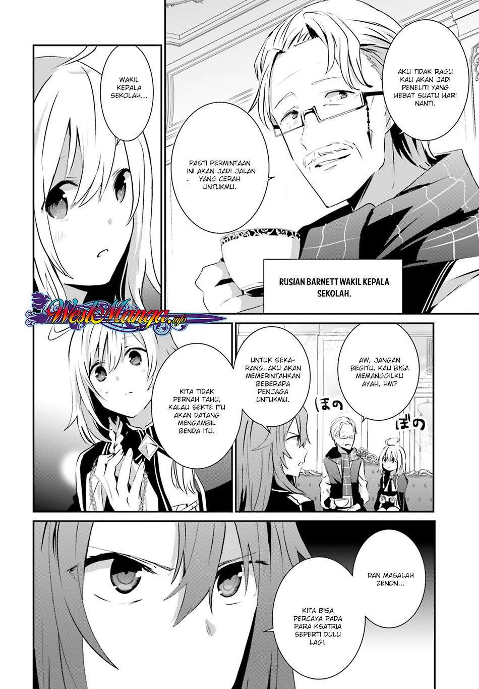 Kage no Jitsuryokusha ni Naritakute Chapter 7 Gambar 6
