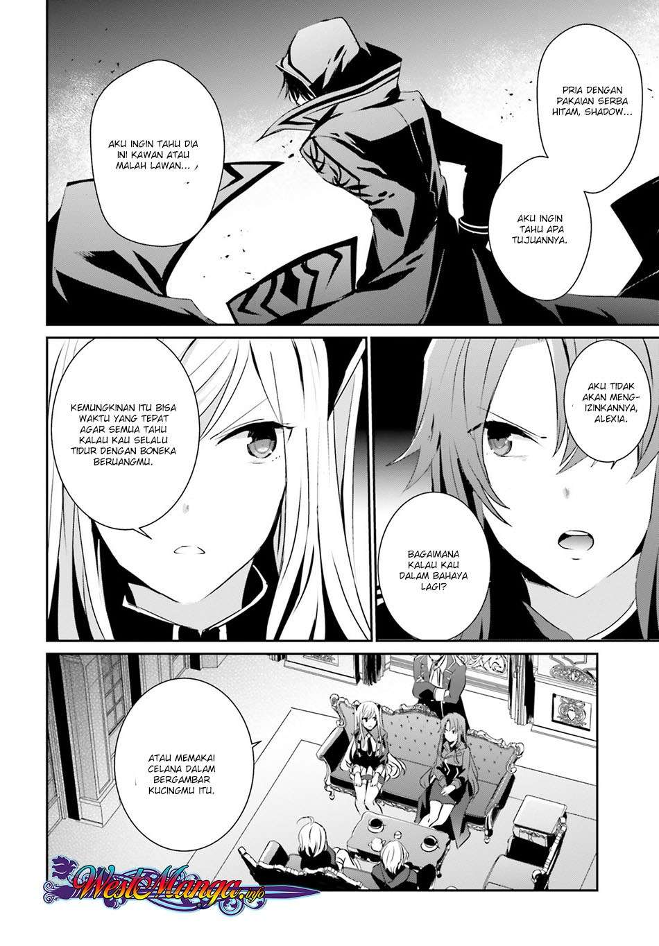 Kage no Jitsuryokusha ni Naritakute Chapter 7 Gambar 8