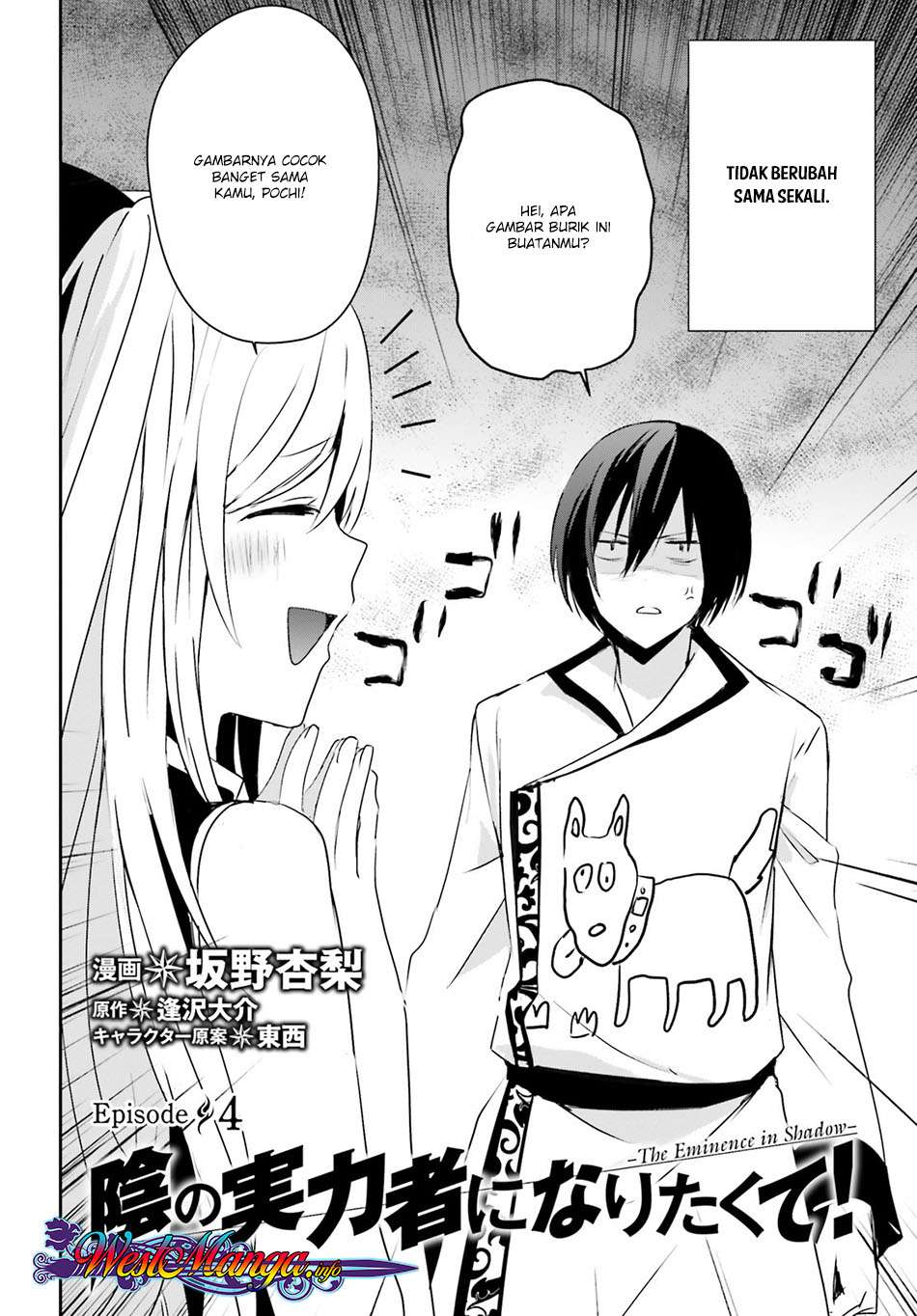 Kage no Jitsuryokusha ni Naritakute Chapter 4 Gambar 3