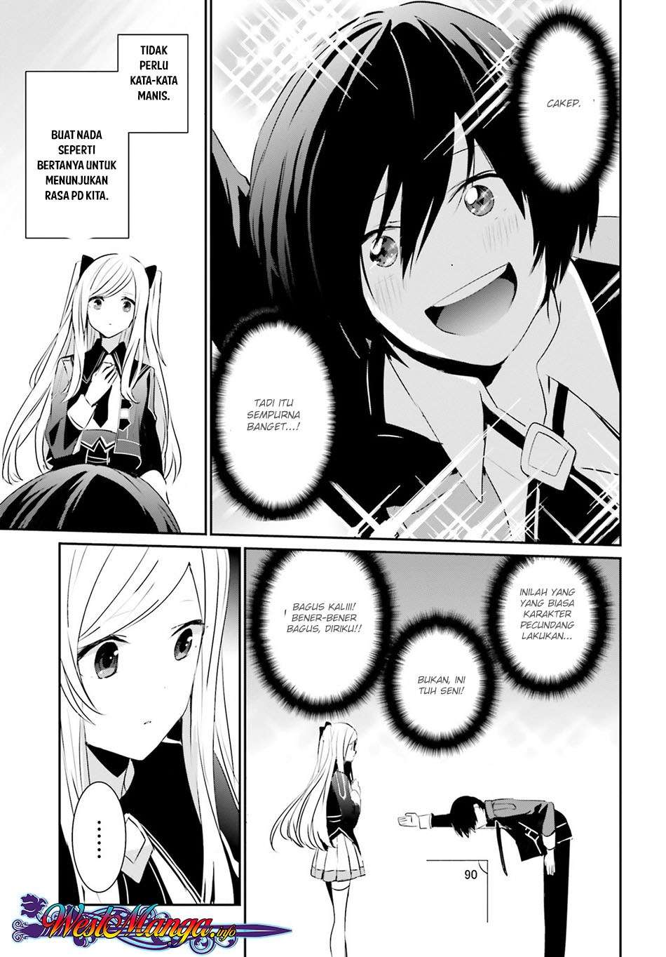 Kage no Jitsuryokusha ni Naritakute Chapter 3 Gambar 12