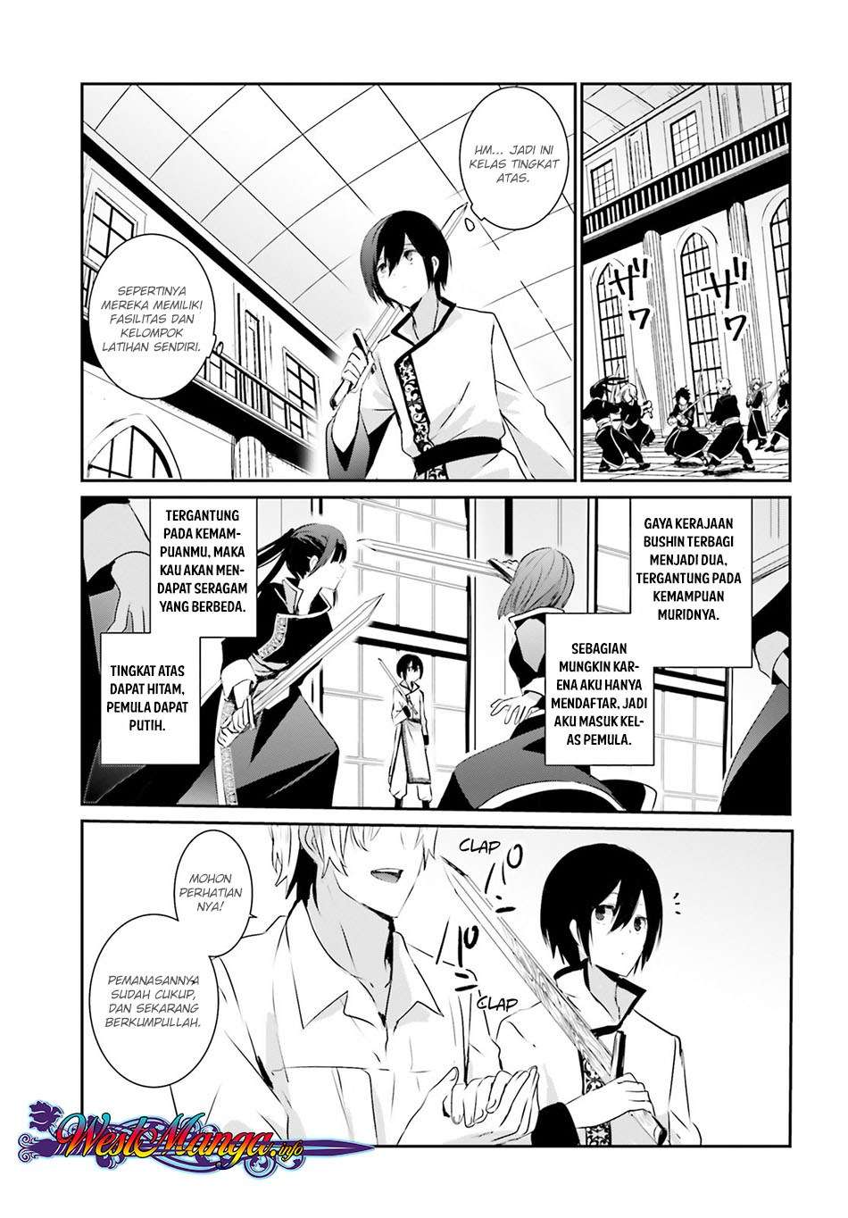 Kage no Jitsuryokusha ni Naritakute Chapter 3 Gambar 23
