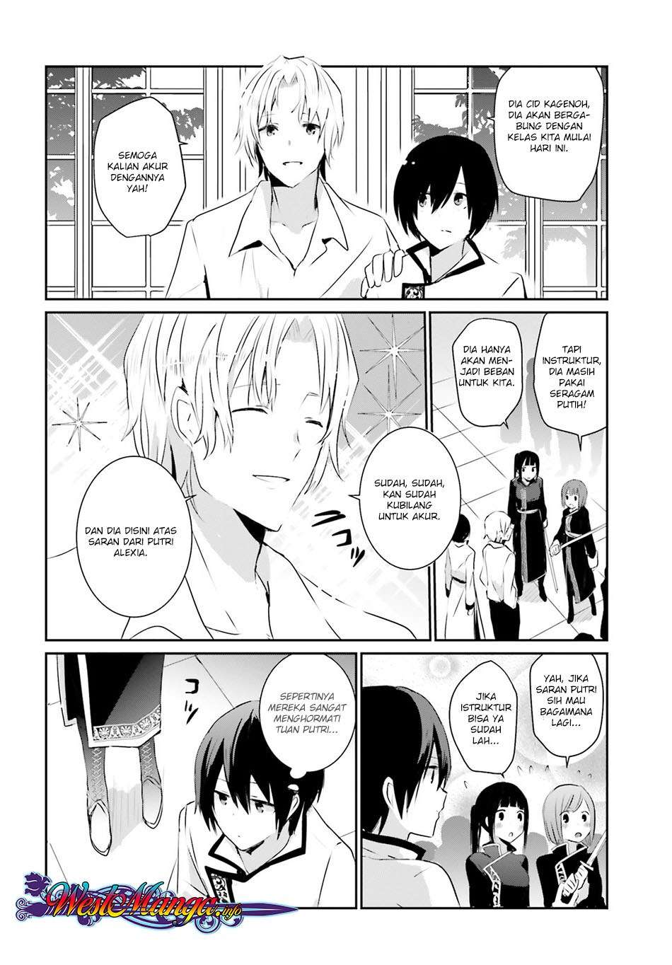 Kage no Jitsuryokusha ni Naritakute Chapter 3 Gambar 24
