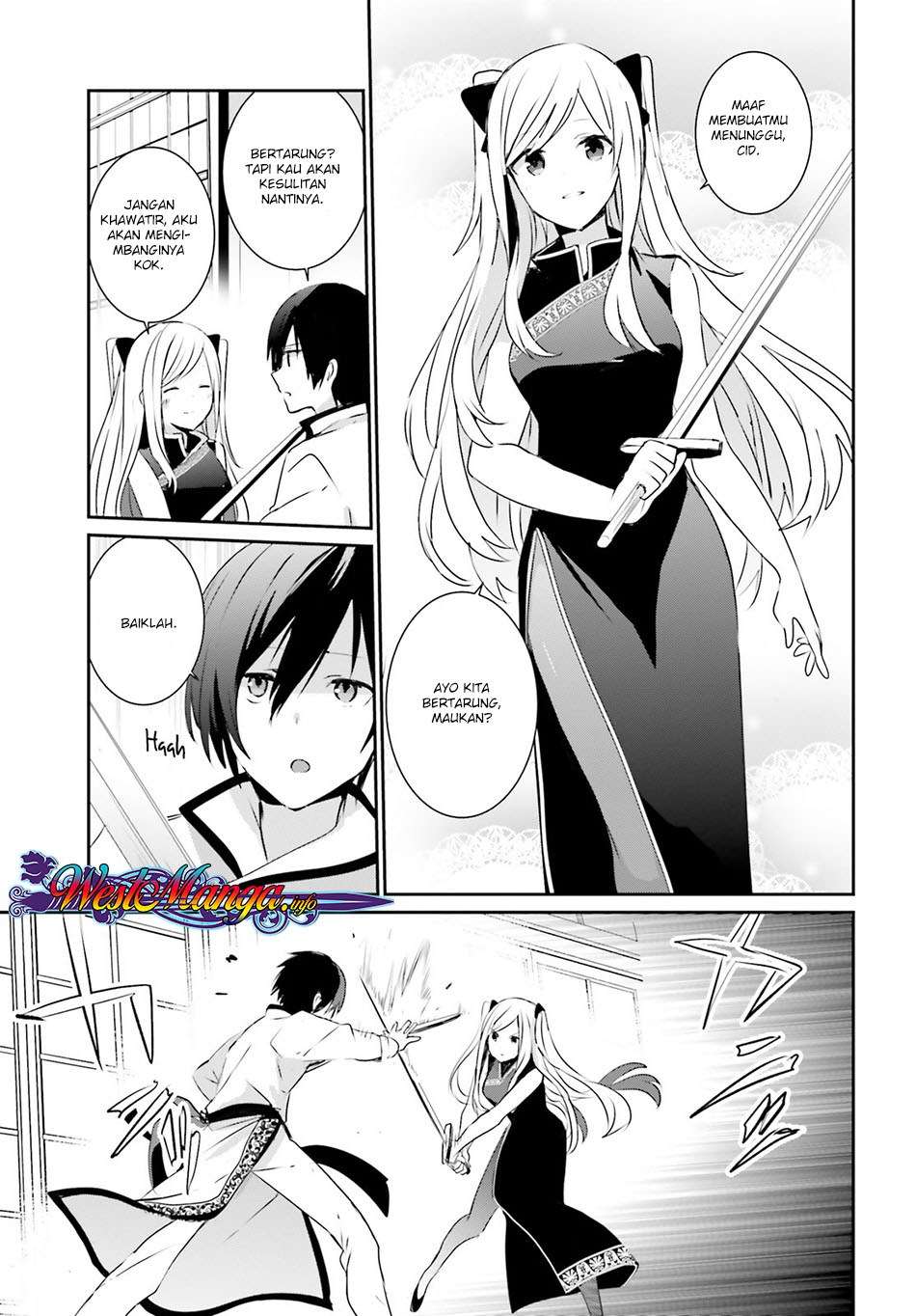 Kage no Jitsuryokusha ni Naritakute Chapter 3 Gambar 25