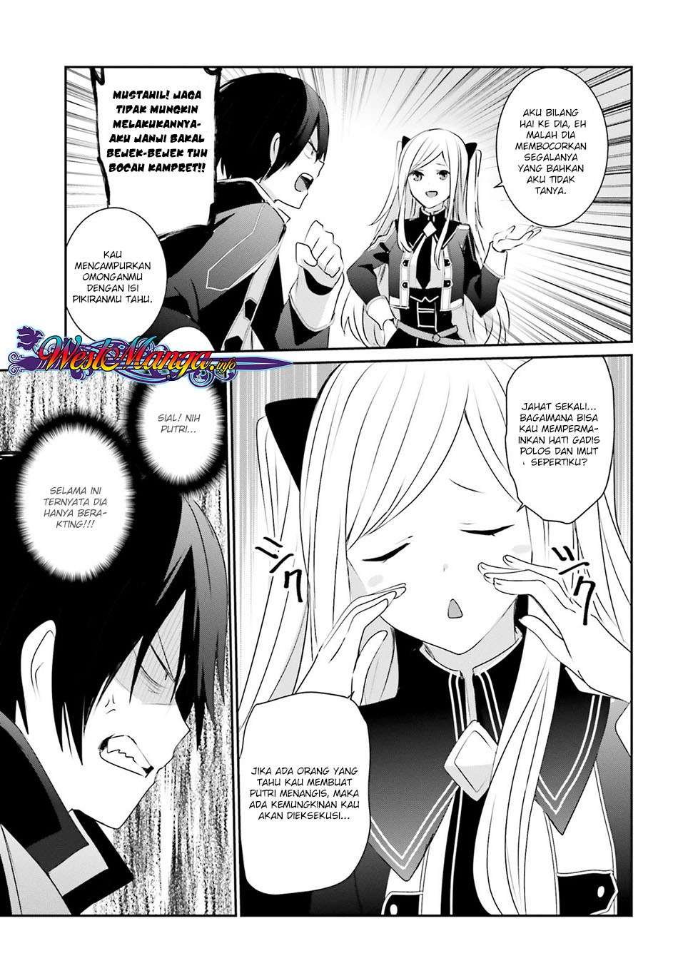 Kage no Jitsuryokusha ni Naritakute Chapter 3 Gambar 33