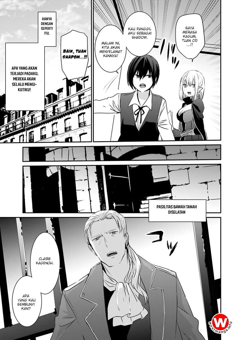 Kage no Jitsuryokusha ni Naritakute Chapter 2 Gambar 10