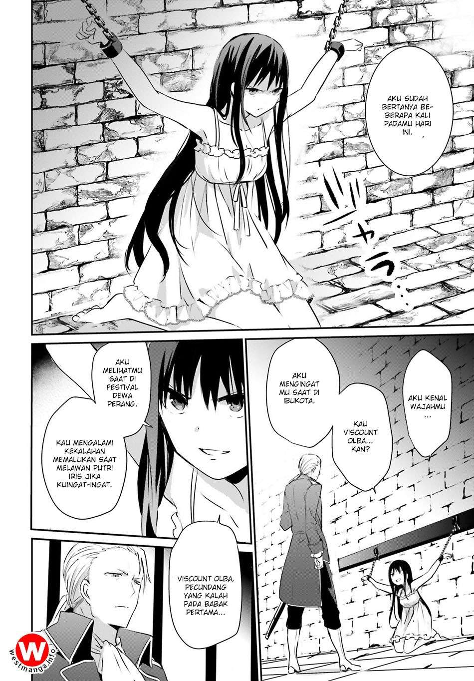 Kage no Jitsuryokusha ni Naritakute Chapter 2 Gambar 11