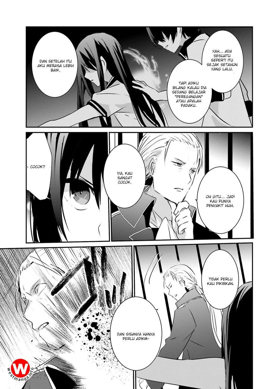 Kage no Jitsuryokusha ni Naritakute Chapter 2 Gambar 15