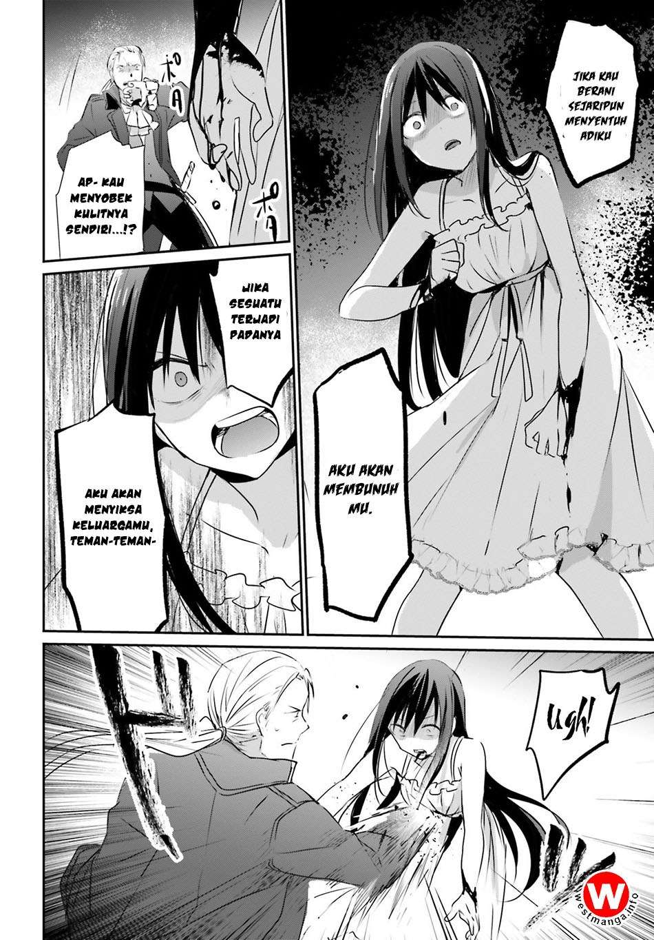 Kage no Jitsuryokusha ni Naritakute Chapter 2 Gambar 16