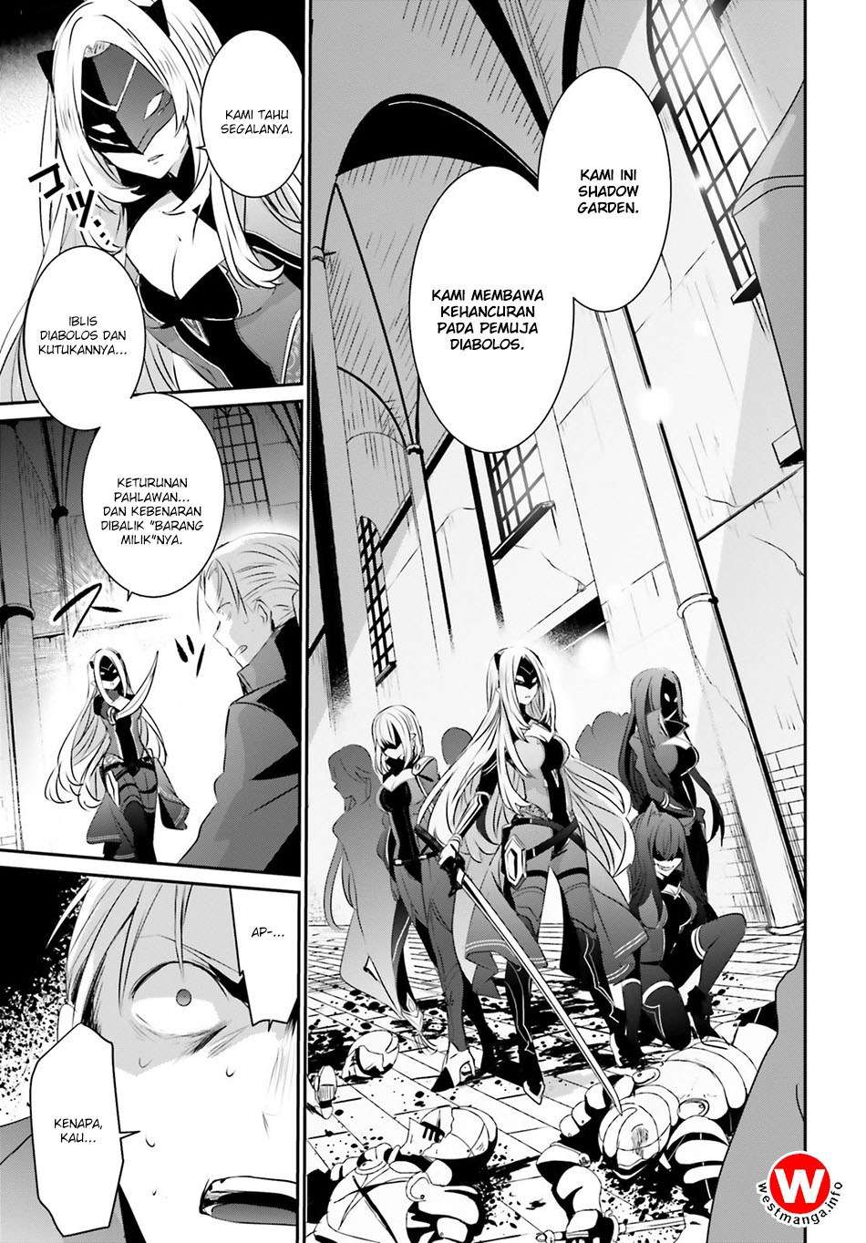 Kage no Jitsuryokusha ni Naritakute Chapter 2 Gambar 19