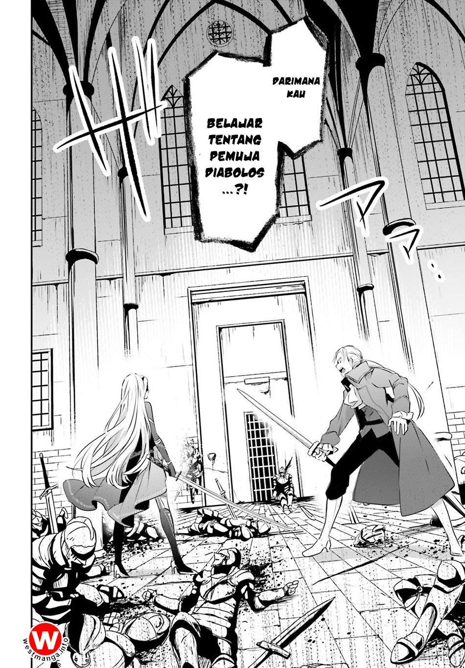 Kage no Jitsuryokusha ni Naritakute Chapter 2 Gambar 20