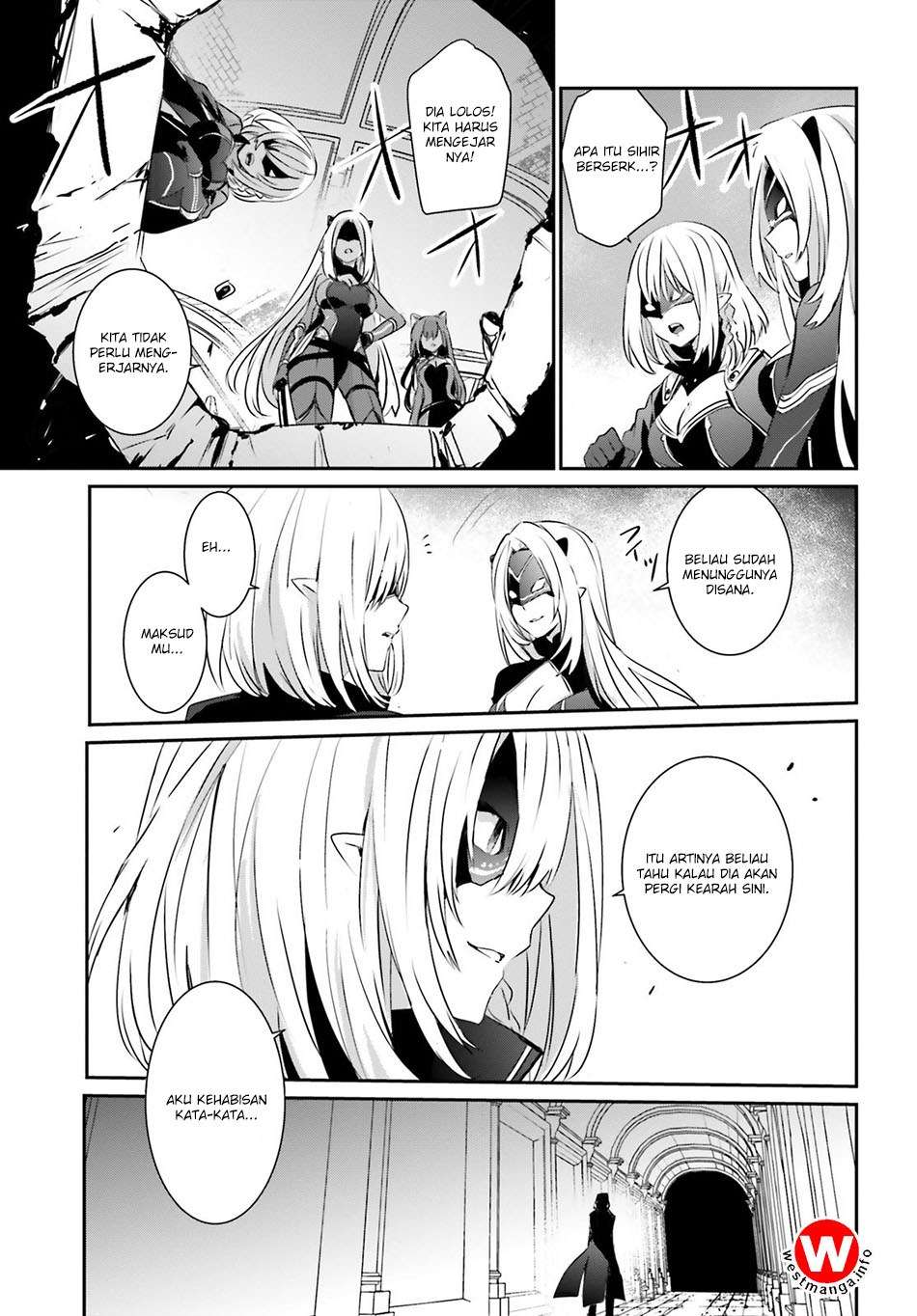 Kage no Jitsuryokusha ni Naritakute Chapter 2 Gambar 23