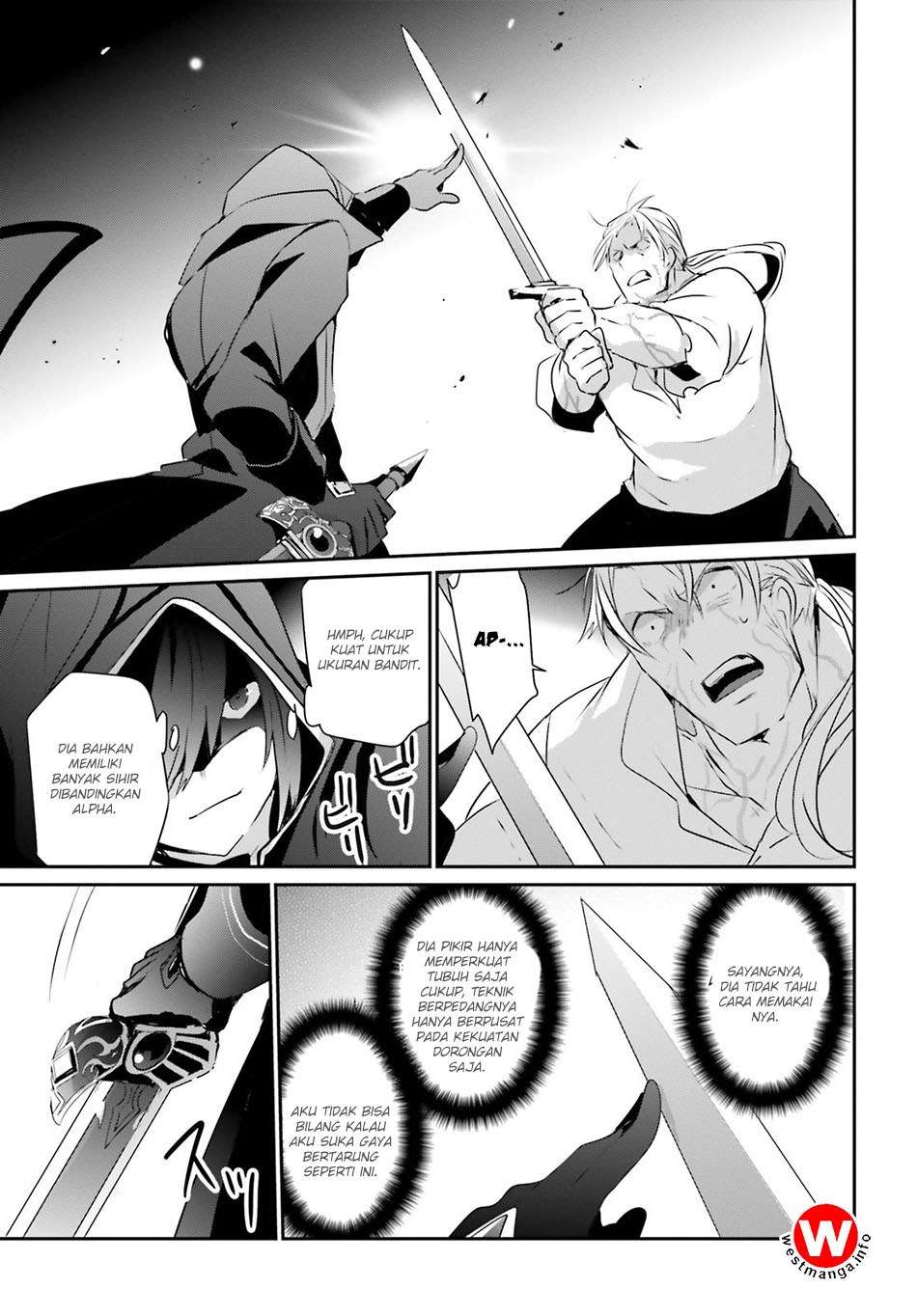 Kage no Jitsuryokusha ni Naritakute Chapter 2 Gambar 25