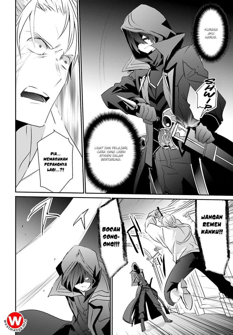 Kage no Jitsuryokusha ni Naritakute Chapter 2 Gambar 26